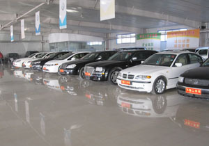 臨沂飛馳舊機動車經紀-簡介