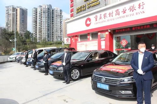 戰(zhàn)疫 直擊 戰(zhàn)場(chǎng) 上的渝北人