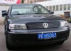 探秘上海政軒舊機動車經紀 專業與信賴的二手車交易橋梁